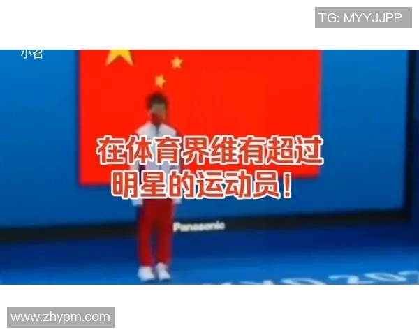 东三省体育明星风云榜揭晓谁将成为新一代运动传奇